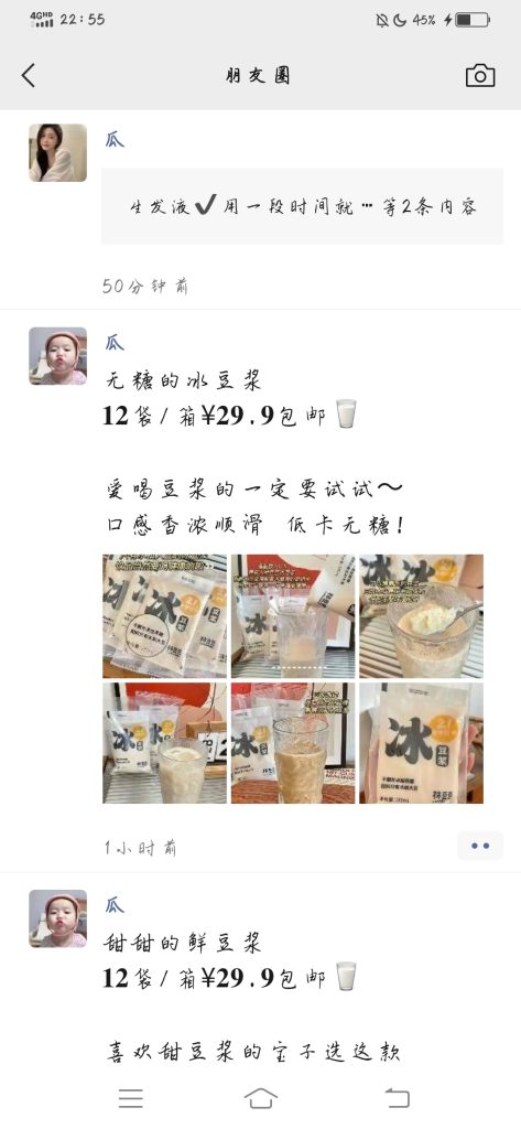 为什么刚好在封校的时候出现T^T-此刻社区-广场-猫匿社区