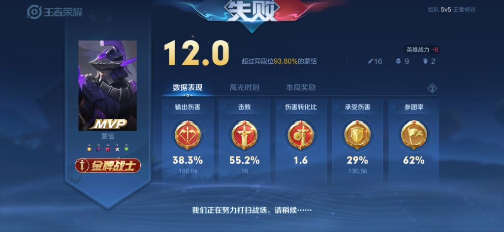 ？？？-游戏社区-兴趣-猫匿社区