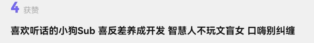 笑死-Simu社区-小众-猫匿社区