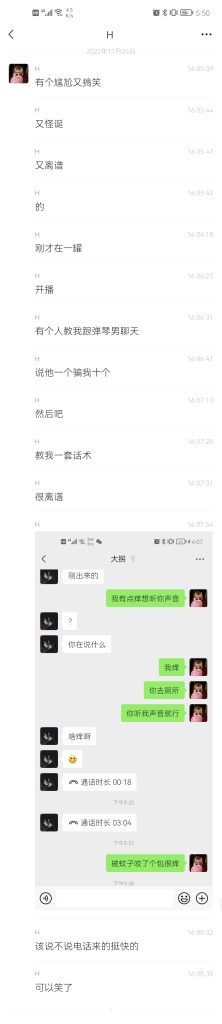 这我没法评价-此刻社区-广场-猫匿社区