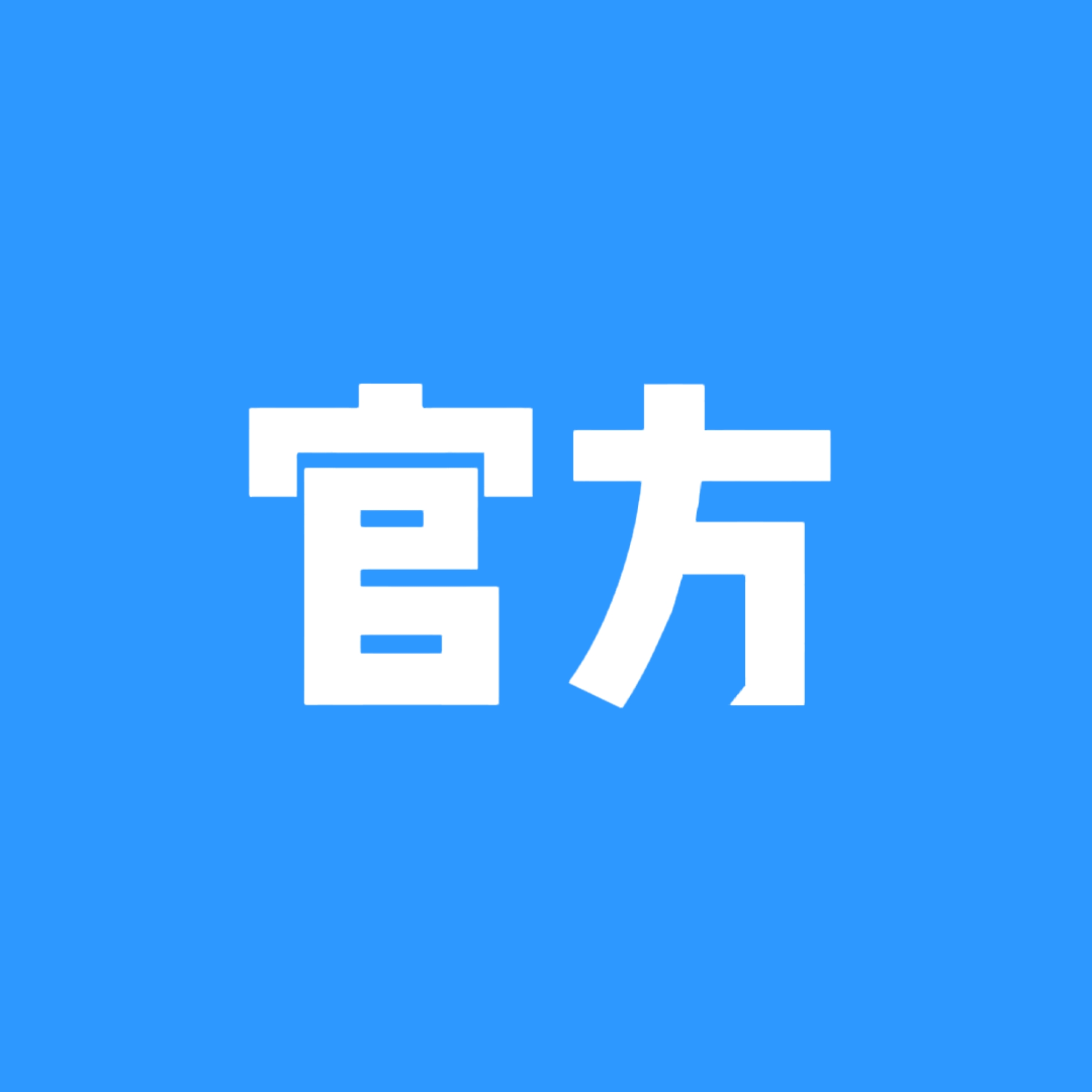 社区岛分类  嘀咕官方-猫匿社区