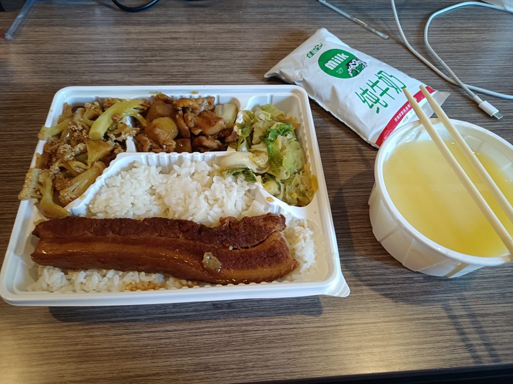 浅浅分享一下今天的隔离餐-美食社区-兴趣-猫匿社区