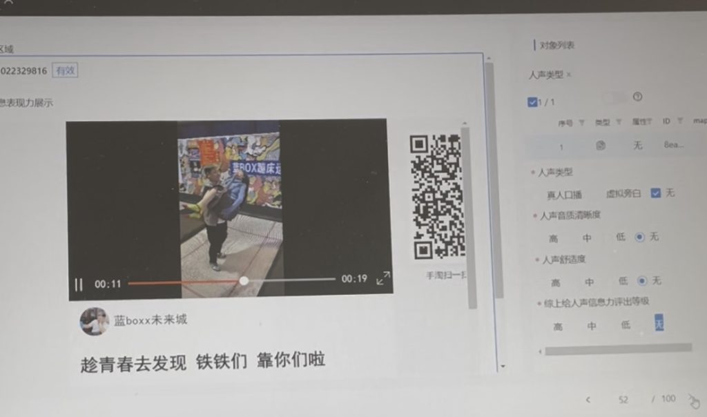 假期在家或学校宿舍，有电脑手机，怎么财富自由？真实可行，骗人是小狗！-此刻社区-广场-猫匿社区