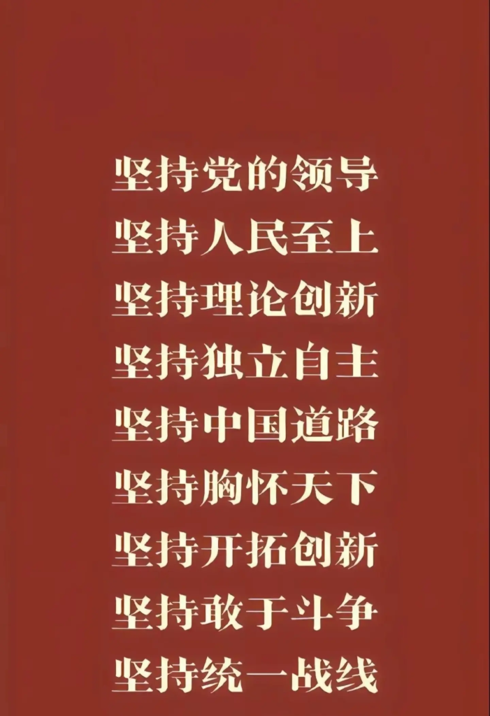 真是看不得朋友圈了！-此刻社区-广场-猫匿社区