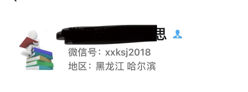 在家在宿舍躺着赚零花钱，这次外加一个渠道～-此刻社区-广场-猫匿社区