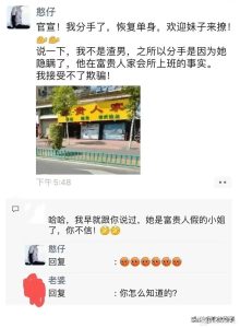管你看没看到，笑就完了-猫匿社区