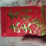 欣欣向荣-猫匿社区