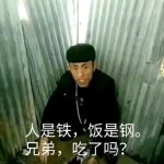 什么鬼-猫匿社区