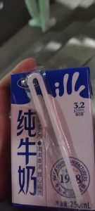 是谁爱喝呢-猫匿社区