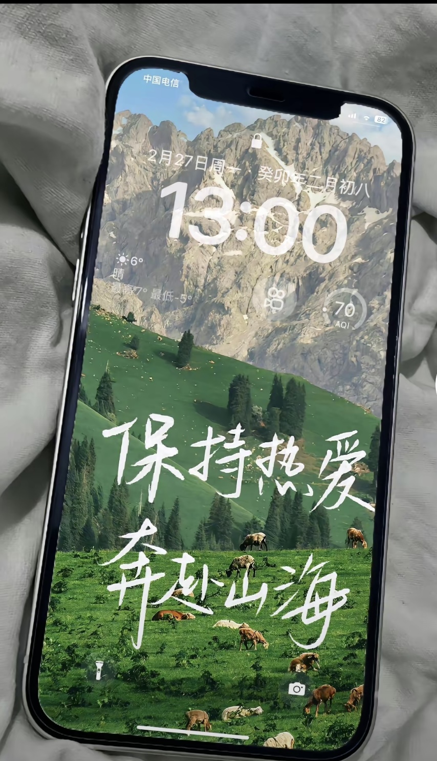 保持热爱   奔赴山海-猫匿社区