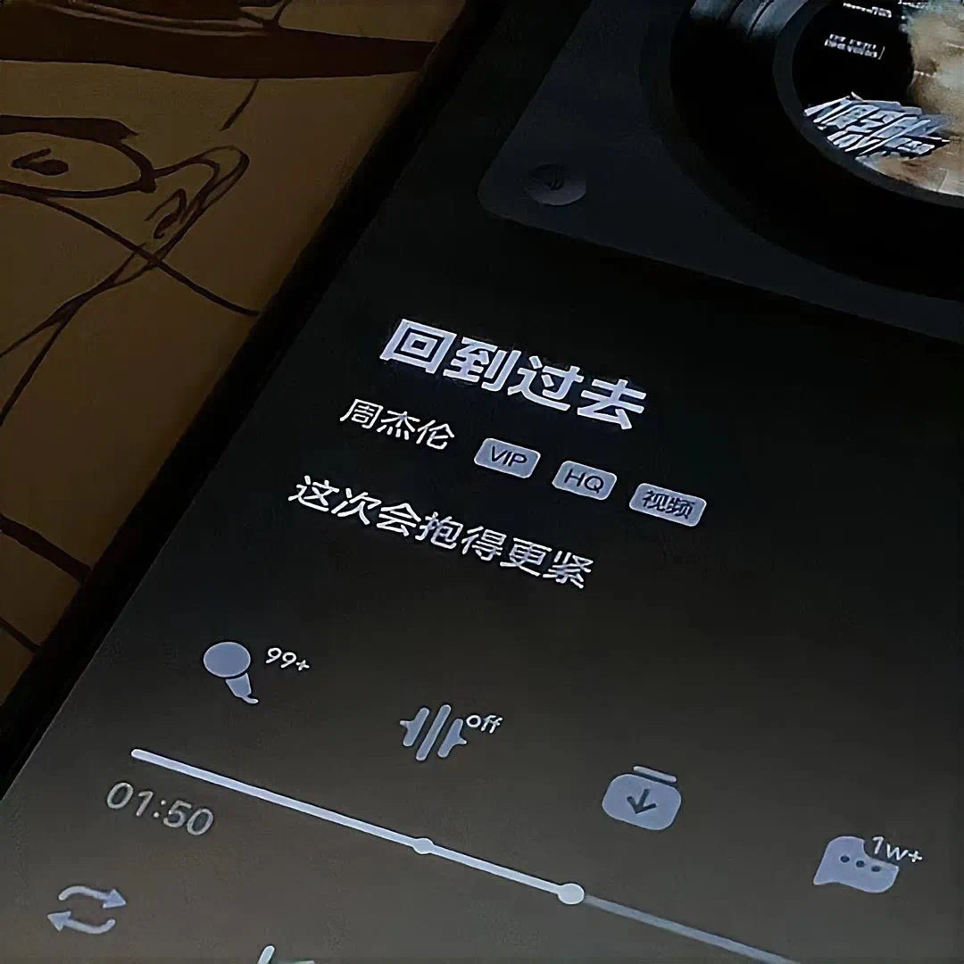 高考可以改变人生吗？-猫匿社区