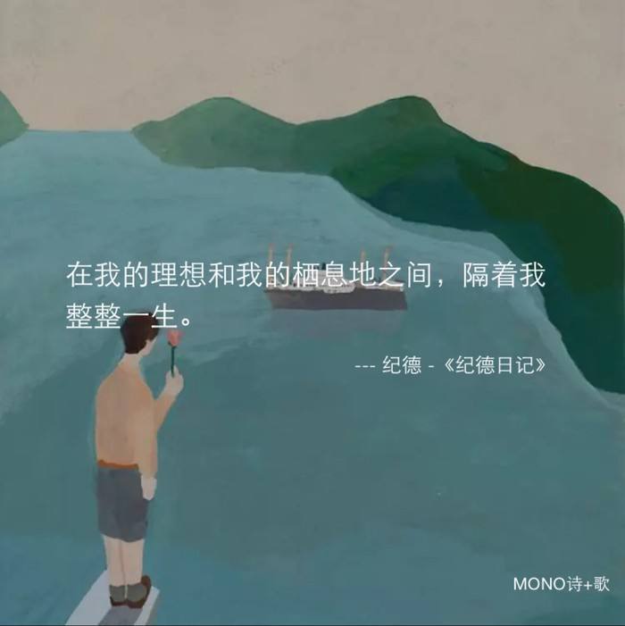 社会上的事少打听-猫匿社区