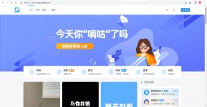 PC端最新文章排行榜-猫匿社区
