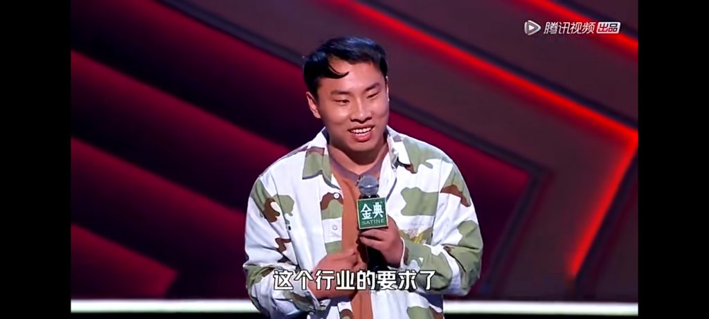 最近迷上了看志胜的脱口秀??-此刻社区-广场-猫匿社区
