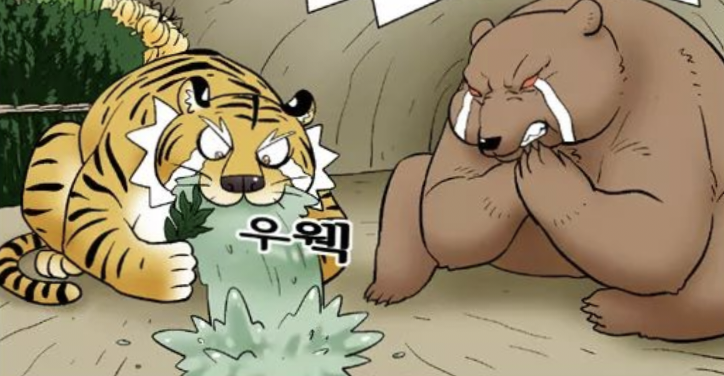 童话故事#《变身的果子》-猫匿社区