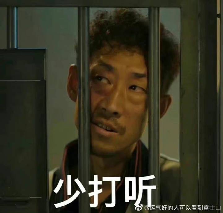 社区话题  谈谈自己-猫匿社区