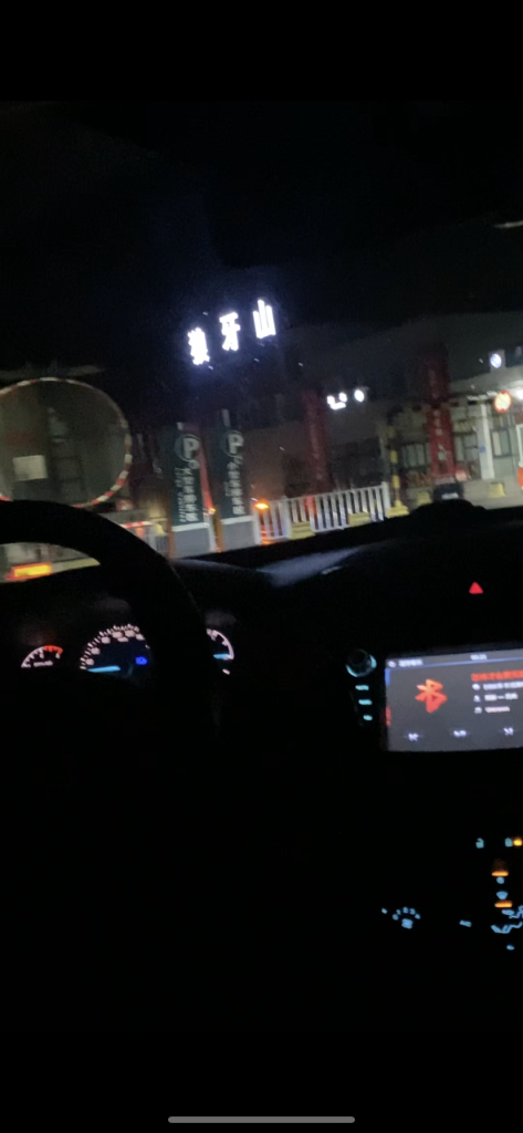 今天出来玩，回家的时候，想买盒烟上个厕所，结果一路上都在服务区找开门的超市?-此刻社区-广场-猫匿社区