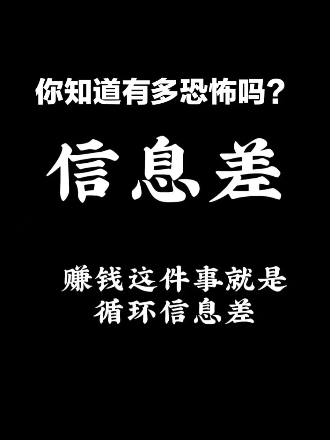 【原创】每 日 信 息 差-猫匿社区