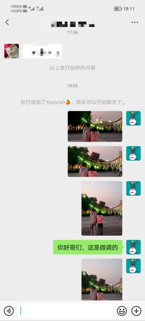 今天很开心的事-开心社区-情绪-猫匿社区