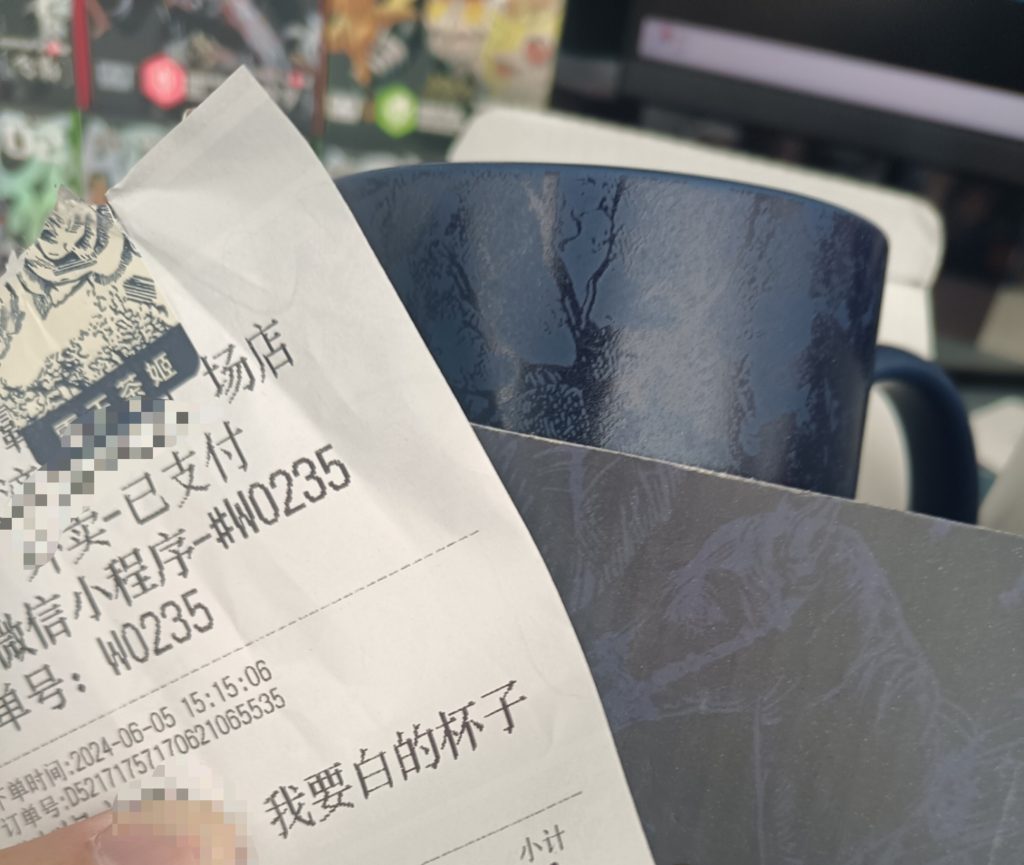 emmm-此刻社区-广场-猫匿社区