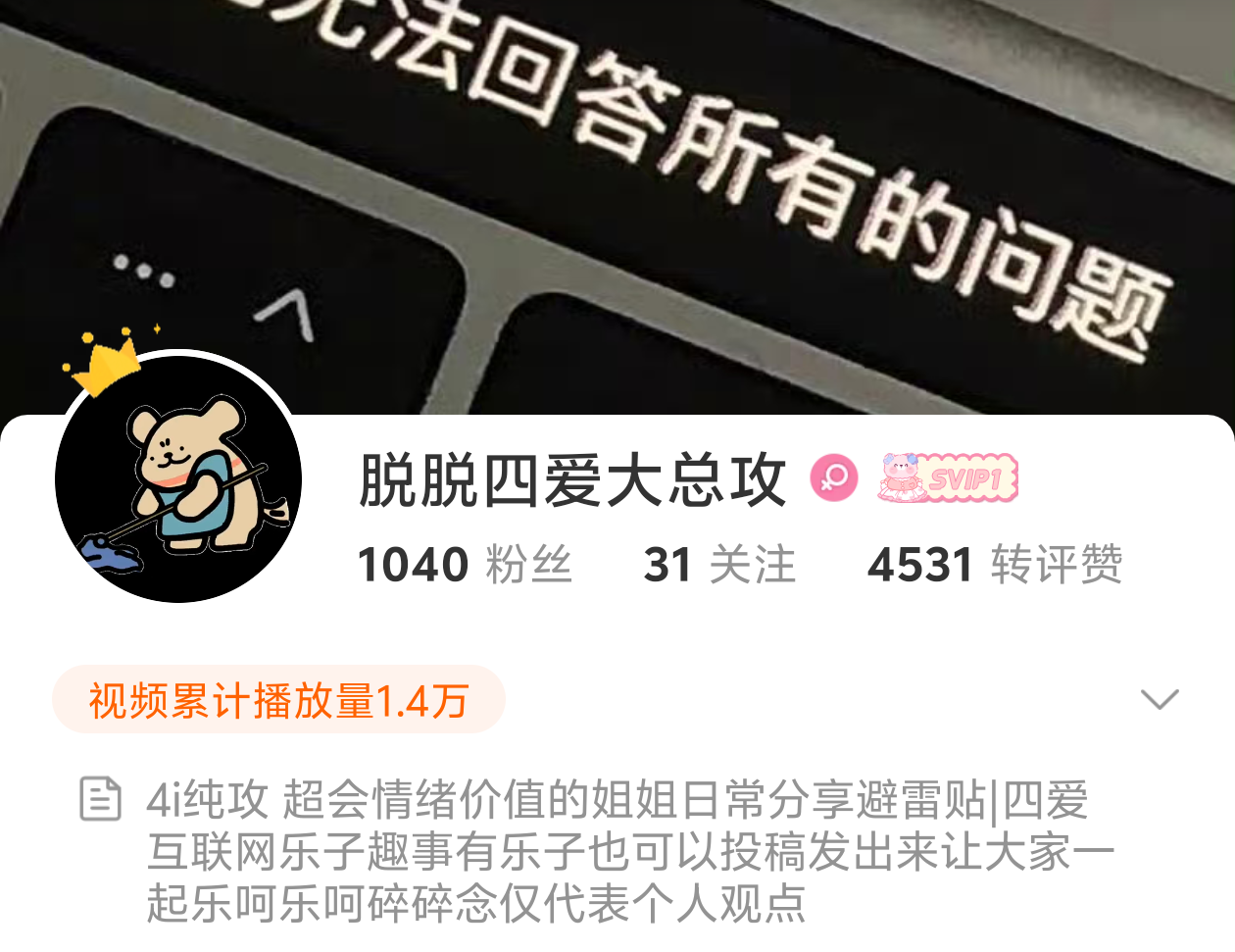 推荐一些好用的水基润滑剂品牌-猫匿社区