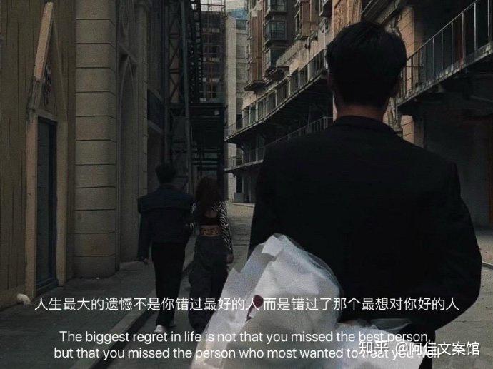 励志正能量文案-猫匿社区