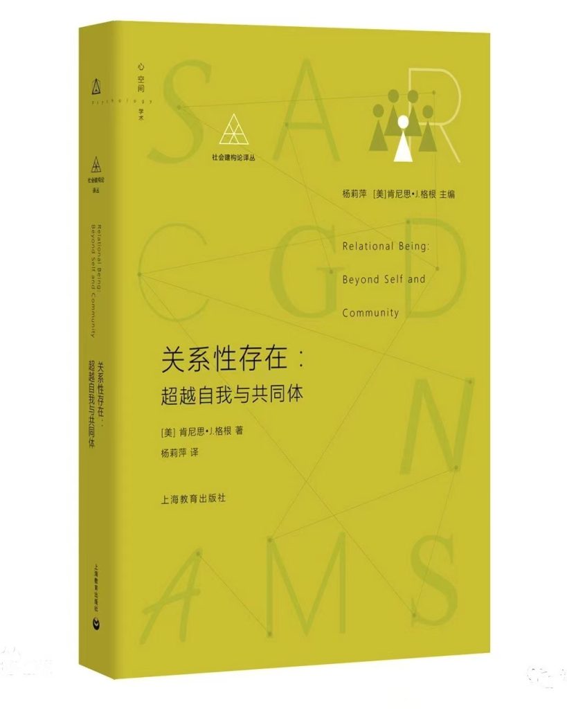 性-吐槽社区-情绪-猫匿社区
