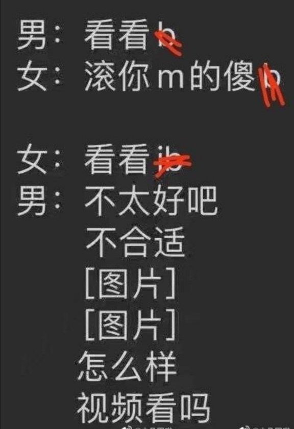 听说这没什么限制，那我可自由发挥了-Simu社区-小众-猫匿社区