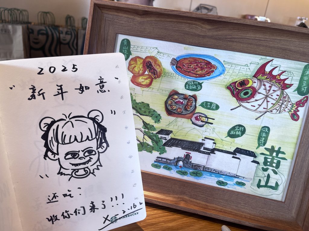 虽然…..但是…..你就是很好很好呀-镜头下社区-兴趣-猫匿社区