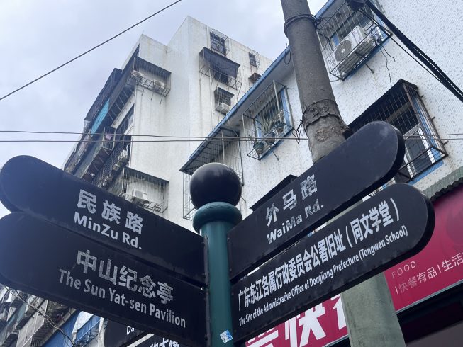 祝刷到此篇的人余生顺遂无虞，皆得所愿-猫匿社区