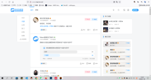 电脑版会显示最近活跃排名哦-猫匿