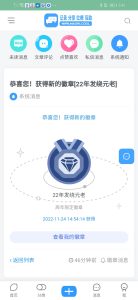 发绕元老耶-猫匿