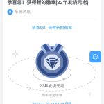 发绕元老耶-猫匿