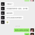 笑死-猫匿