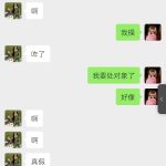 嘿嘿-猫匿