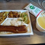 浅浅分享一下今天的隔离餐-猫匿