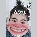 让我看看猫友都长什么样哎，我先来-猫匿