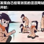 是谁我不说-猫匿