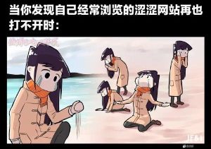 是谁我不说-猫匿