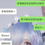 ?-猫匿
