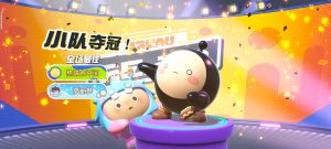 好玩 爱玩-猫匿