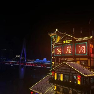 继续分享生活-猫匿