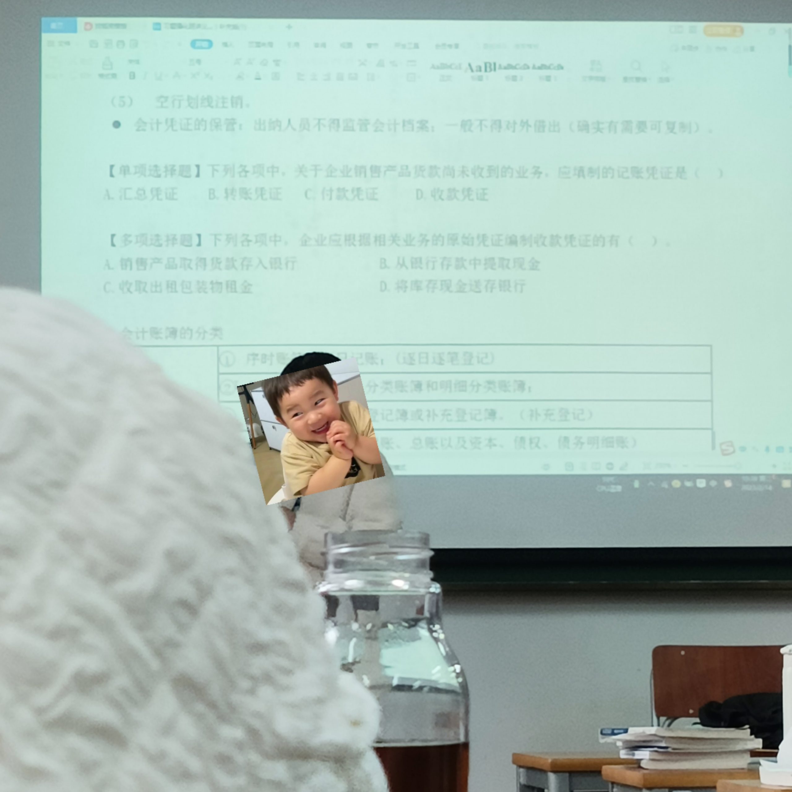 大学牲们都在干嘛昂-猫匿