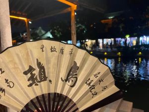 要爱生活呀！-猫匿