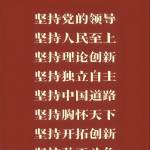 真是看不得朋友圈了！-猫匿