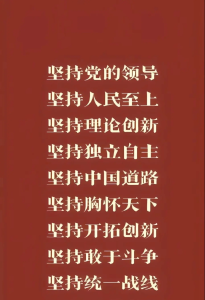 真是看不得朋友圈了！-猫匿