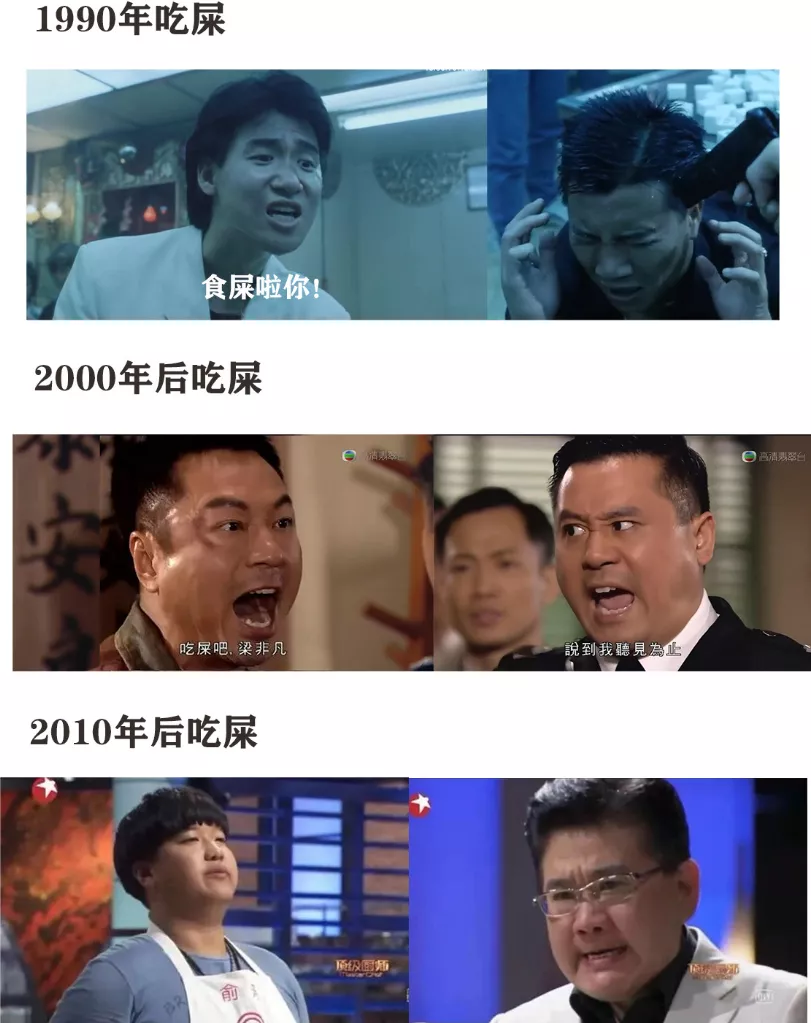 只有最后一个是蒸吃了！-猫匿