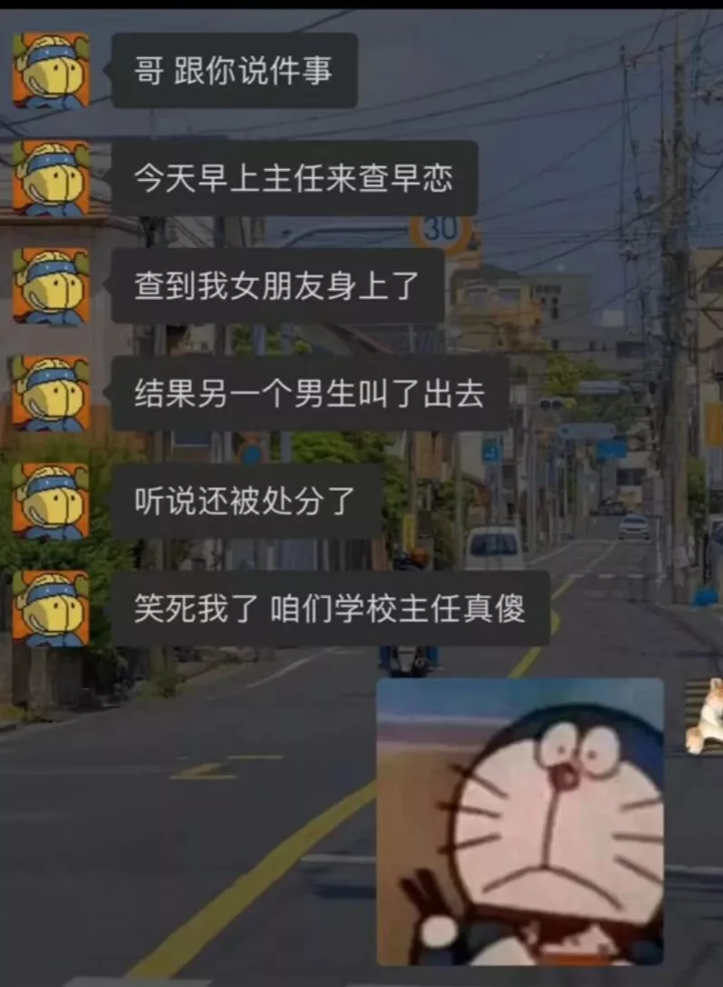 我是该庆幸了还是该庆幸了-猫匿