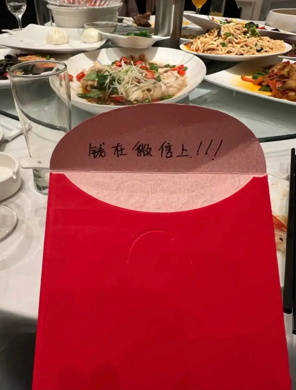 这种事情应该怎么办啊?家人们-猫匿