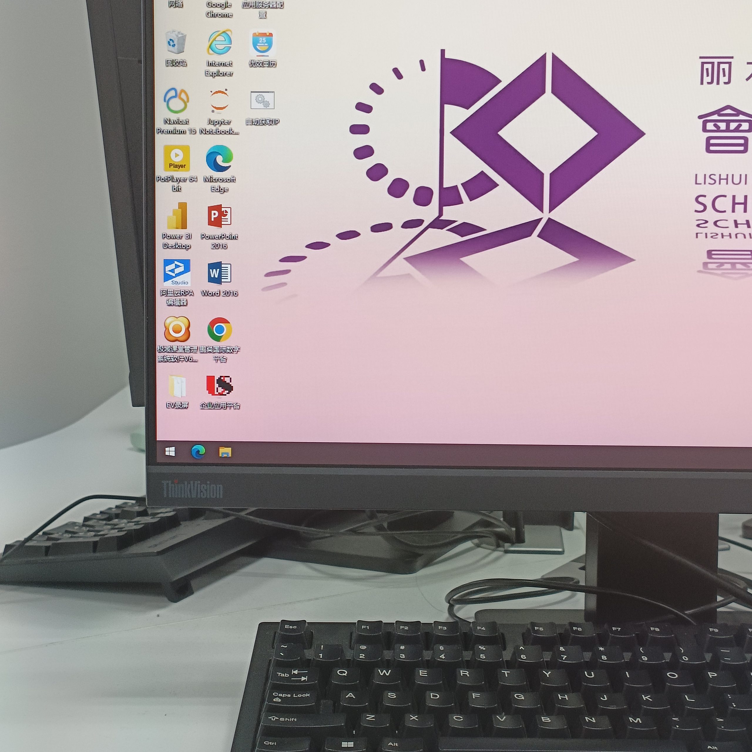 早八好痛苦！-猫匿